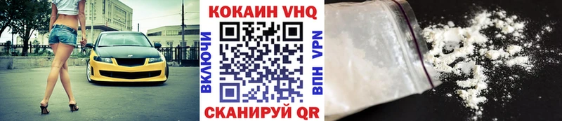 Хочу наркоту Пыталово ГАШИШ  Канабис  Галлюциногенные грибы  Меф мяу мяу 