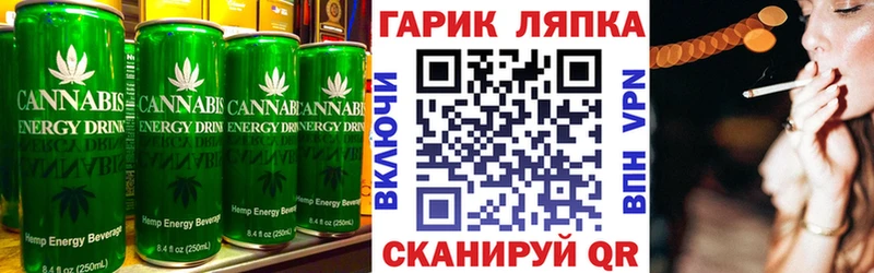 наркота  Пыталово  ссылка на мегу tor  Canna-Cookies конопля 