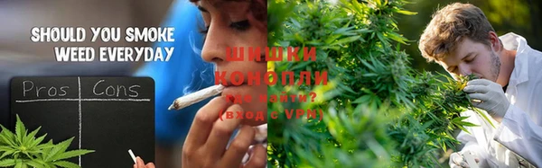 каннабис Армянск