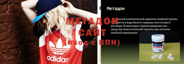 apvp Баксан