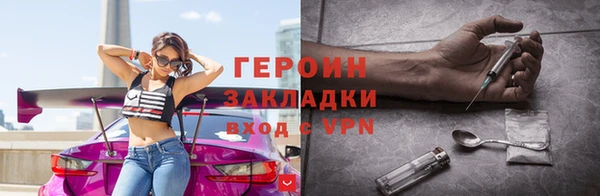 бошки Балабаново