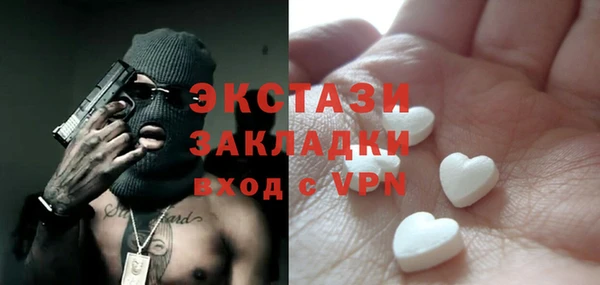 apvp Баксан