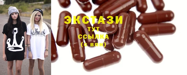бошки Балабаново