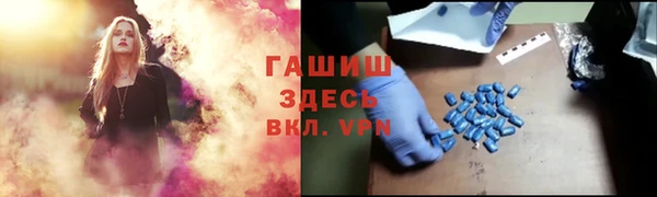 каннабис Армянск