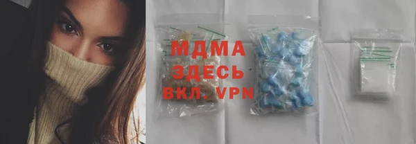 каннабис Армянск