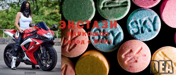 меф VHQ Аркадак