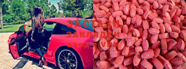 меф VHQ Аркадак