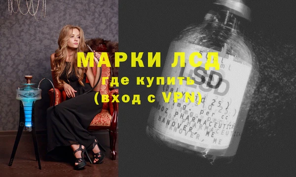 бошки Балабаново