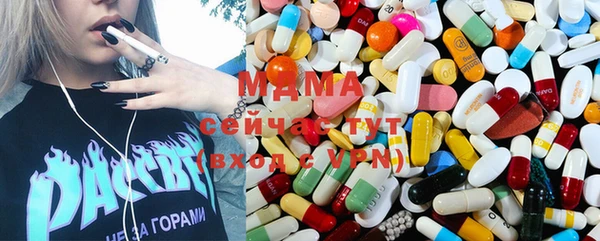 мефедрон мука Балахна