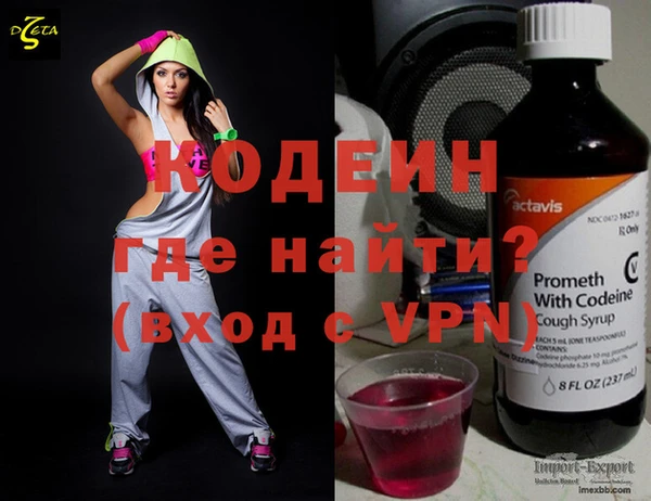 apvp Баксан