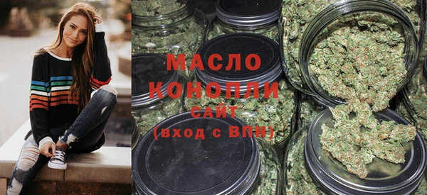 меф VHQ Аркадак