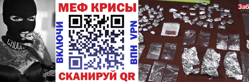 МЕФ 4 MMC  Пыталово 