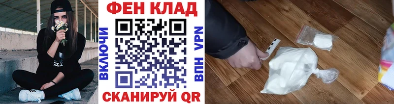 МЕТАМФЕТАМИН Декстрометамфетамин 99.9%  даркнет какой сайт  Пыталово 