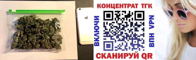 купить наркотик  Пыталово  ТГК THC oil 