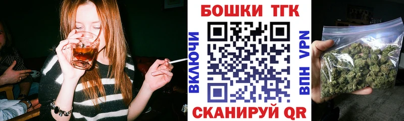 Марихуана сатива Пыталово